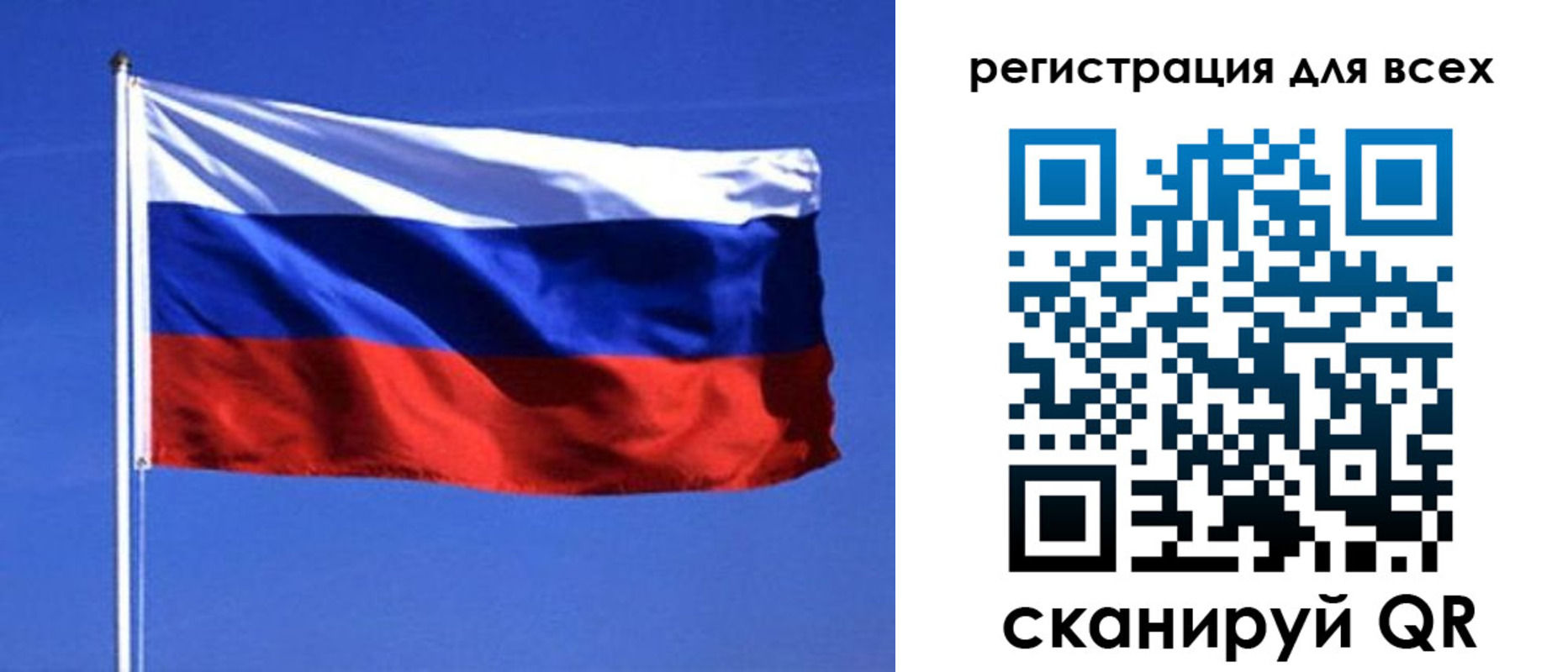 временная регистрация госуслуги в Коломне